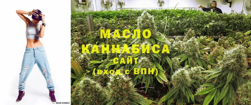 ТГК Wax  маркетплейс какой сайт  Вольск 